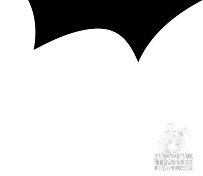 đọc truyện Thể Thao Cực Hạn Chương 482.5 ảnh 71 tại Thiên Thai Truyện