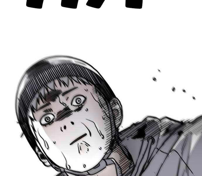 đọc truyện Thể Thao Cực Hạn Chương 482.5 ảnh 78 tại Thiên Thai Truyện