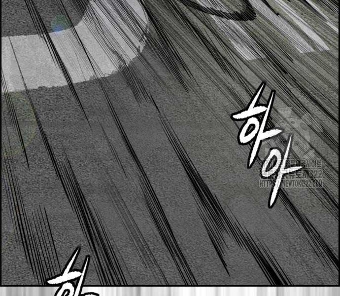 đọc truyện Thể Thao Cực Hạn Chương 482.5 ảnh 10 tại Thiên Thai Truyện