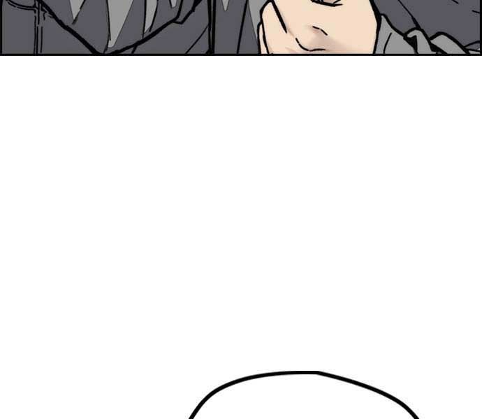 đọc truyện Thể Thao Cực Hạn Chương 482.5 ảnh 84 tại Thiên Thai Truyện