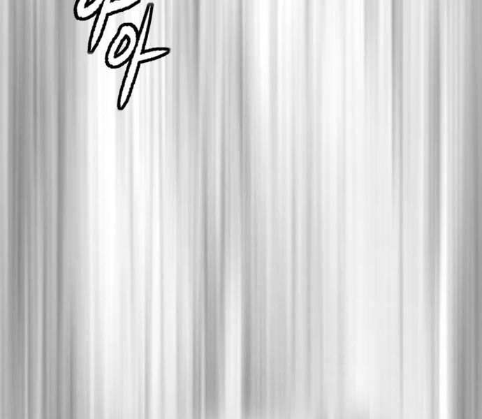 đọc truyện Thể Thao Cực Hạn Chương 482.5 ảnh 11 tại Thiên Thai Truyện