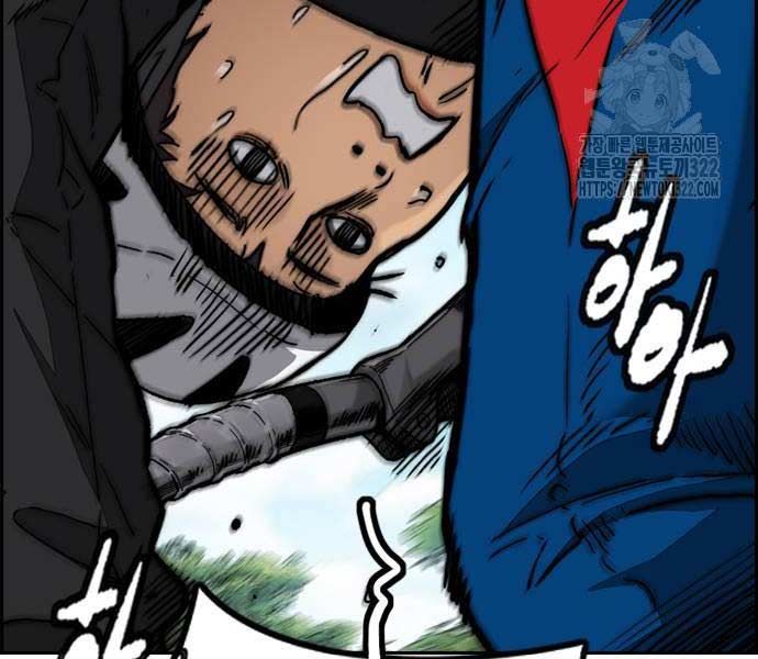 đọc truyện Thể Thao Cực Hạn Chương 482.5 ảnh 93 tại Thiên Thai Truyện