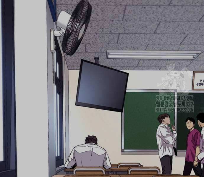 đọc truyện Thể Thao Cực Hạn Chương 482 ảnh 117 tại Thiên Thai Truyện