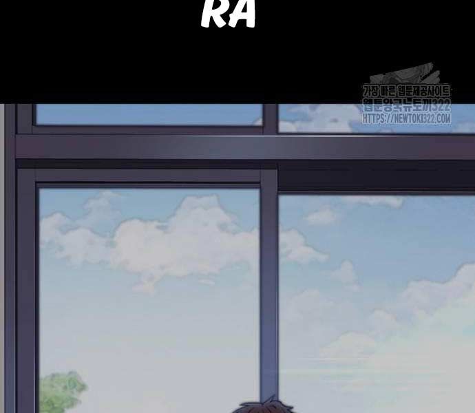 đọc truyện Thể Thao Cực Hạn Chương 482 ảnh 120 tại Thiên Thai Truyện