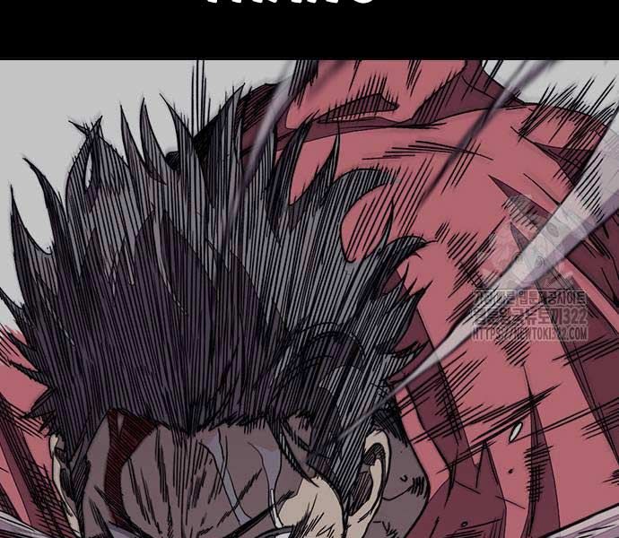 đọc truyện Thể Thao Cực Hạn Chương 482 ảnh 133 tại Thiên Thai Truyện