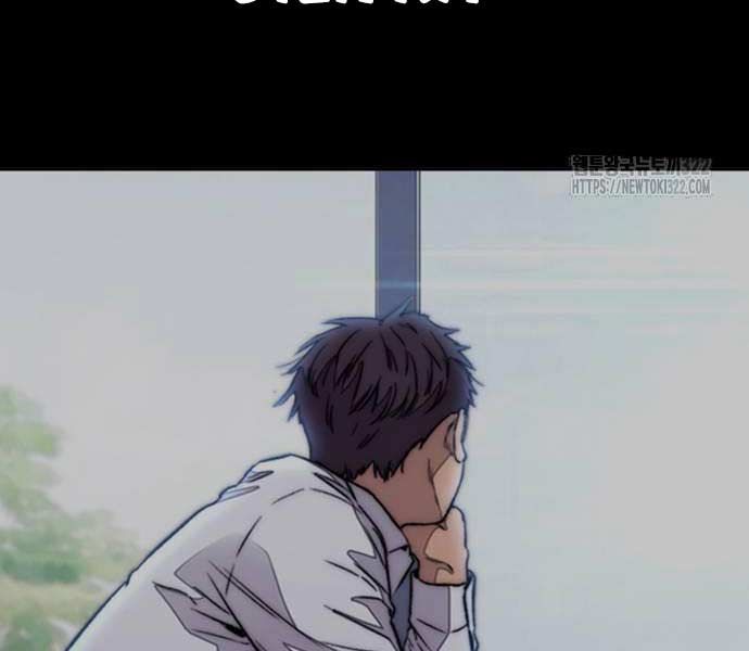 đọc truyện Thể Thao Cực Hạn Chương 482 ảnh 144 tại Thiên Thai Truyện