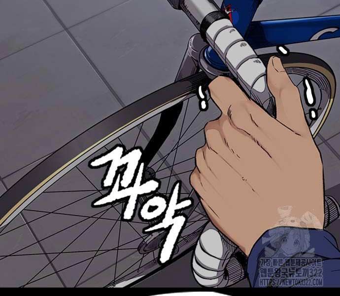 đọc truyện Thể Thao Cực Hạn Chương 482 ảnh 154 tại Thiên Thai Truyện