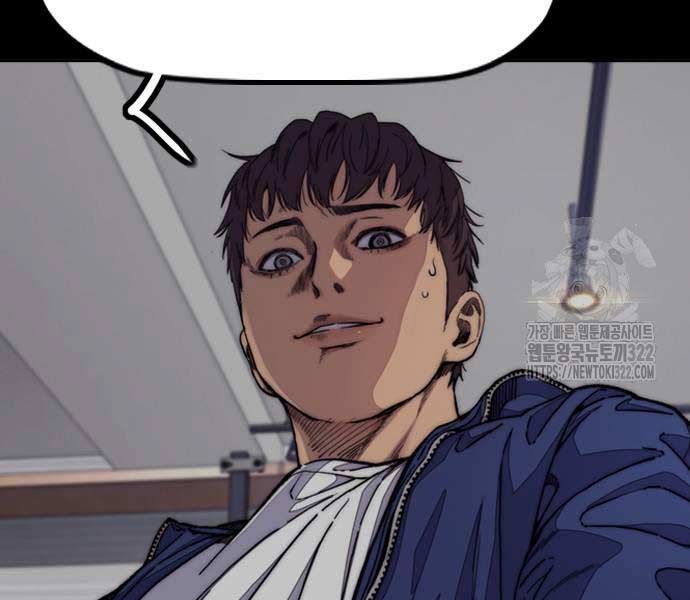 đọc truyện Thể Thao Cực Hạn Chương 482 ảnh 157 tại Thiên Thai Truyện