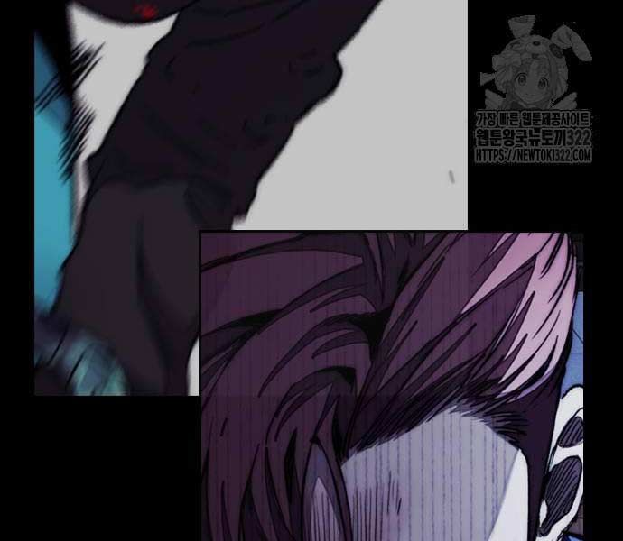 đọc truyện Thể Thao Cực Hạn Chương 482 ảnh 168 tại Thiên Thai Truyện