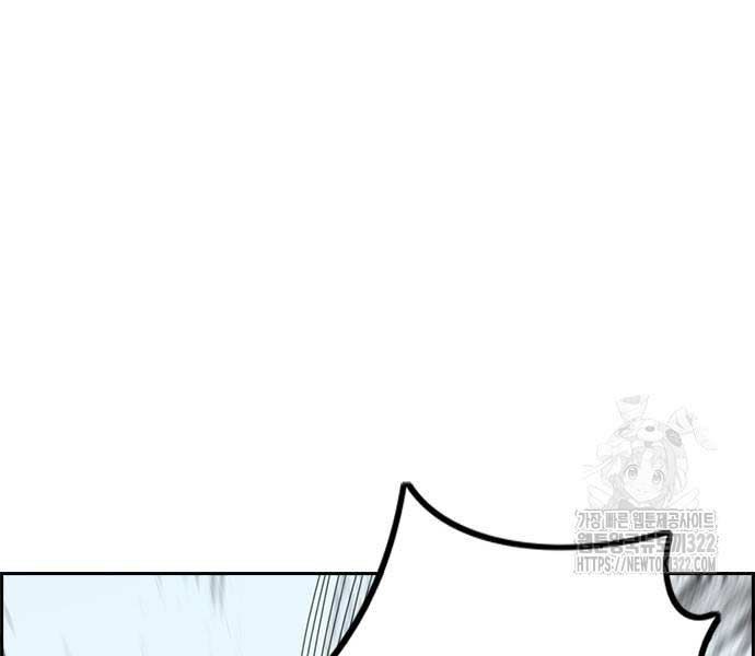 đọc truyện Thể Thao Cực Hạn Chương 482 ảnh 20 tại Thiên Thai Truyện