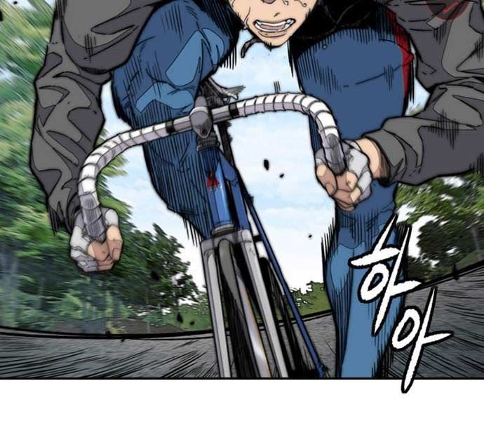 đọc truyện Thể Thao Cực Hạn Chương 482 ảnh 183 tại Thiên Thai Truyện