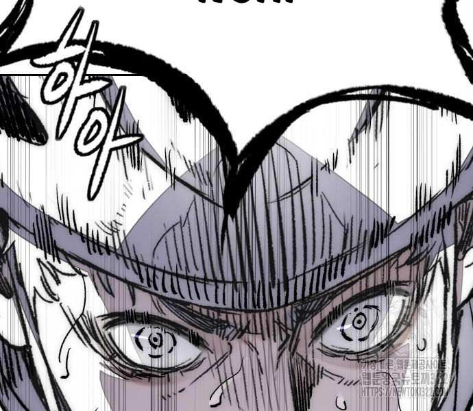 đọc truyện Thể Thao Cực Hạn Chương 482 ảnh 186 tại Thiên Thai Truyện