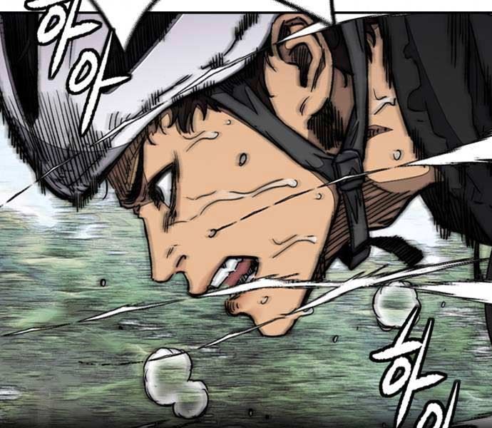 đọc truyện Thể Thao Cực Hạn Chương 482 ảnh 195 tại Thiên Thai Truyện