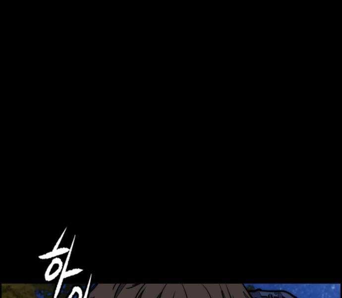 đọc truyện Thể Thao Cực Hạn Chương 482 ảnh 201 tại Thiên Thai Truyện