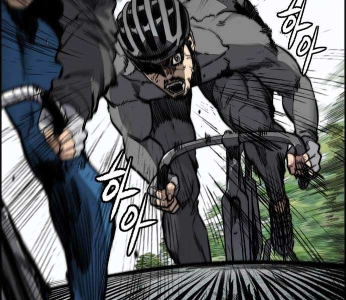 đọc truyện Thể Thao Cực Hạn Chương 482 ảnh 22 tại Thiên Thai Truyện