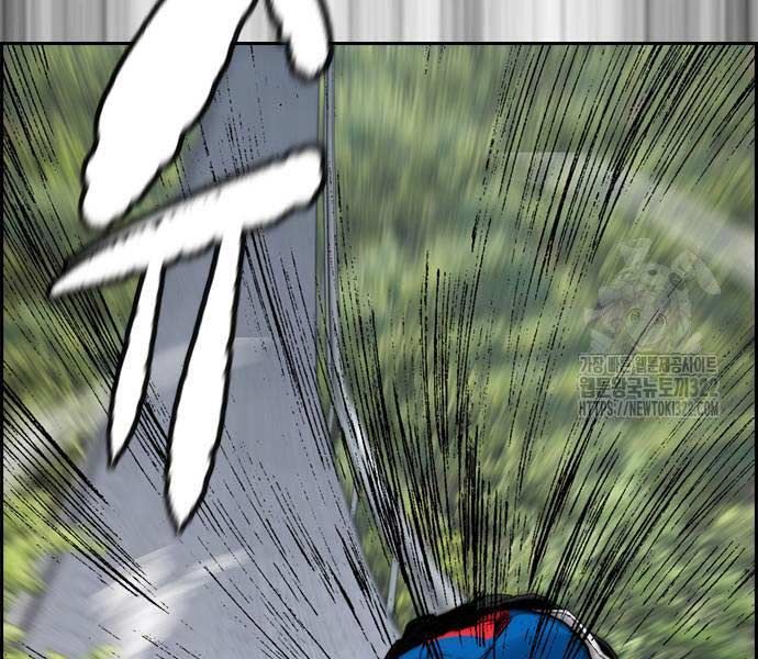 đọc truyện Thể Thao Cực Hạn Chương 482 ảnh 213 tại Thiên Thai Truyện