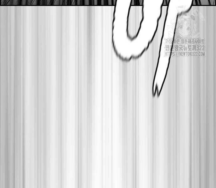 đọc truyện Thể Thao Cực Hạn Chương 482 ảnh 216 tại Thiên Thai Truyện