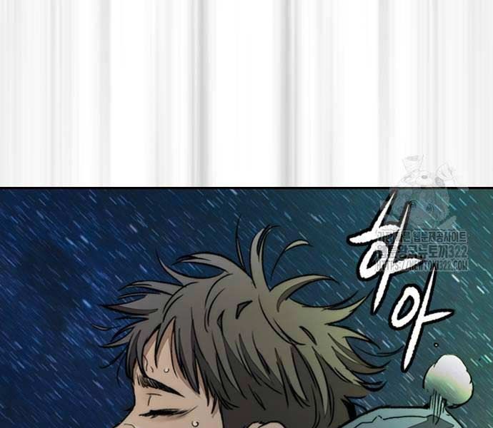 đọc truyện Thể Thao Cực Hạn Chương 482 ảnh 221 tại Thiên Thai Truyện