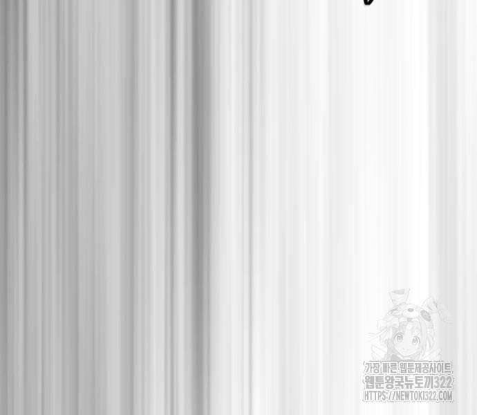 đọc truyện Thể Thao Cực Hạn Chương 482 ảnh 226 tại Thiên Thai Truyện