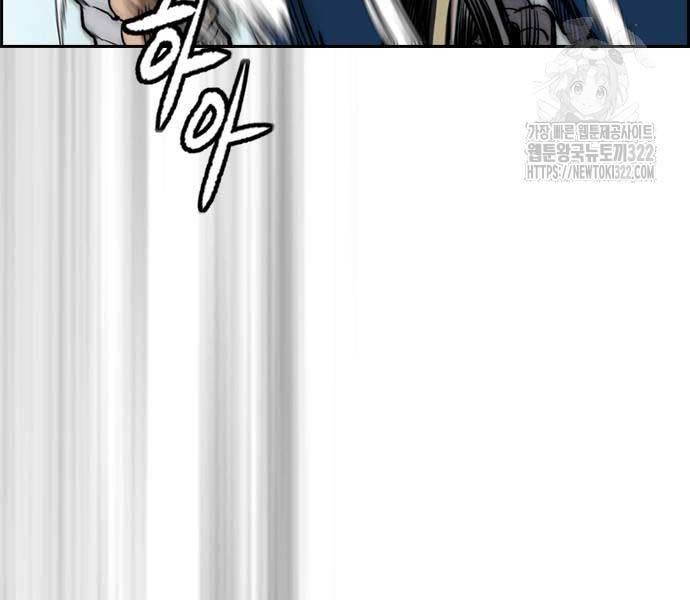 đọc truyện Thể Thao Cực Hạn Chương 482 ảnh 232 tại Thiên Thai Truyện