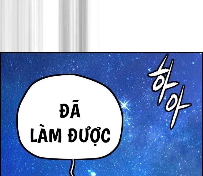 đọc truyện Thể Thao Cực Hạn Chương 482 ảnh 233 tại Thiên Thai Truyện