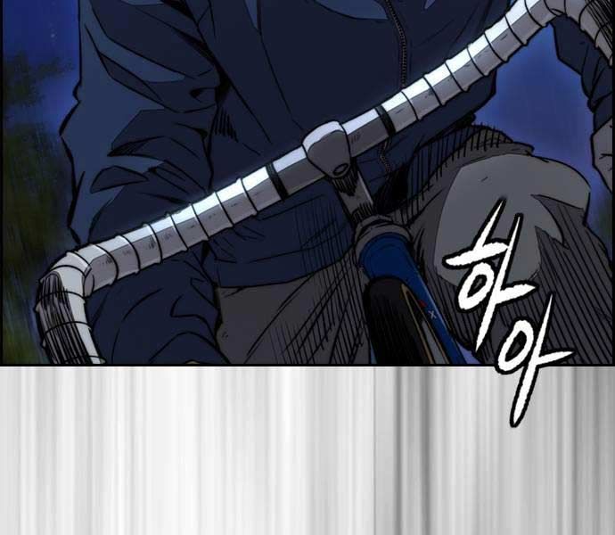 đọc truyện Thể Thao Cực Hạn Chương 482 ảnh 235 tại Thiên Thai Truyện