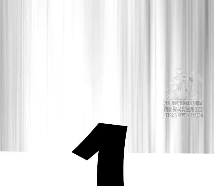 đọc truyện Thể Thao Cực Hạn Chương 482 ảnh 237 tại Thiên Thai Truyện