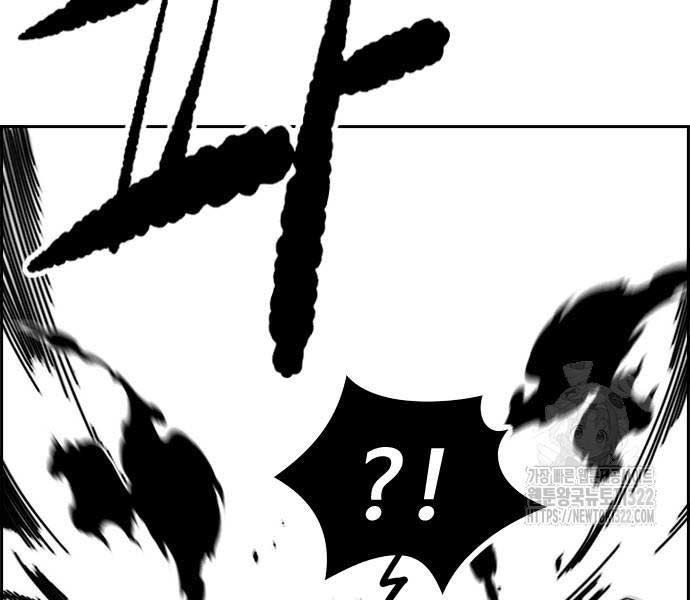 đọc truyện Thể Thao Cực Hạn Chương 482 ảnh 28 tại Thiên Thai Truyện