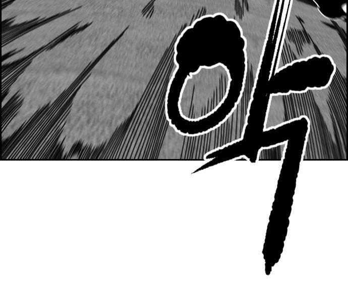 đọc truyện Thể Thao Cực Hạn Chương 482 ảnh 30 tại Thiên Thai Truyện