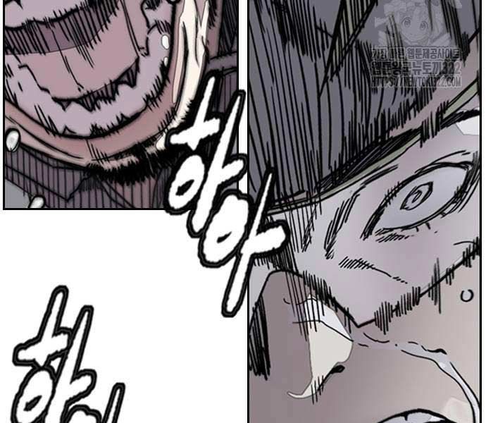 đọc truyện Thể Thao Cực Hạn Chương 482 ảnh 34 tại Thiên Thai Truyện