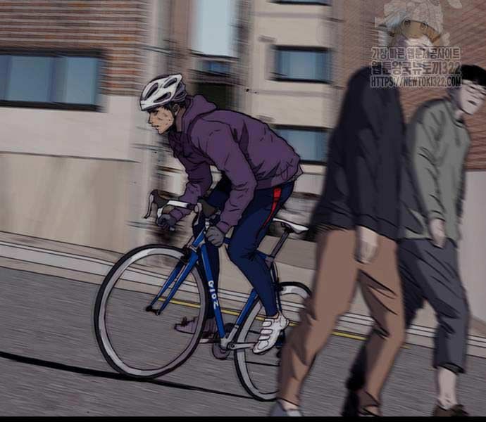 đọc truyện Thể Thao Cực Hạn Chương 482 ảnh 42 tại Thiên Thai Truyện