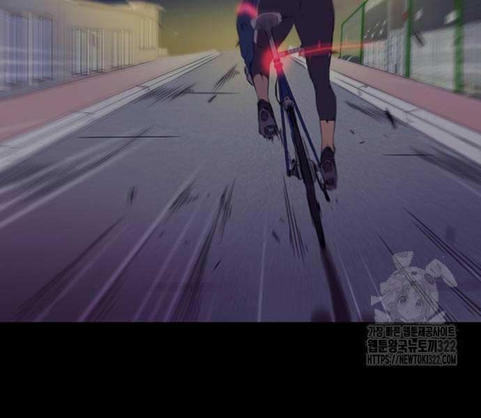 đọc truyện Thể Thao Cực Hạn Chương 482 ảnh 44 tại Thiên Thai Truyện