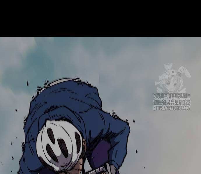 đọc truyện Thể Thao Cực Hạn Chương 482 ảnh 53 tại Thiên Thai Truyện