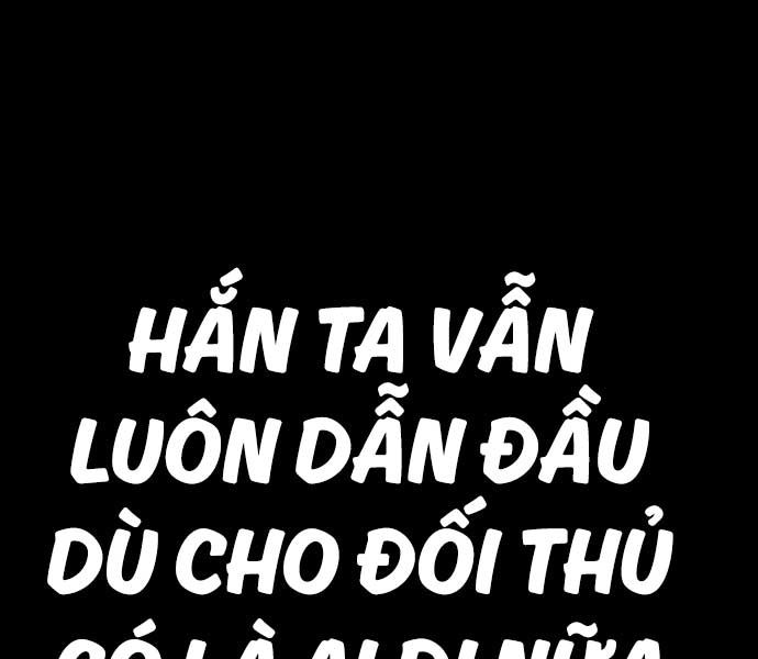 đọc truyện Thể Thao Cực Hạn Chương 482 ảnh 55 tại Thiên Thai Truyện