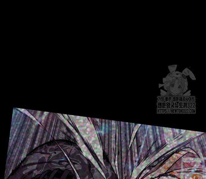 đọc truyện Thể Thao Cực Hạn Chương 482 ảnh 61 tại Thiên Thai Truyện