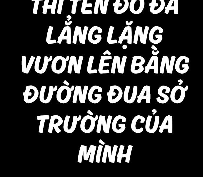 đọc truyện Thể Thao Cực Hạn Chương 482 ảnh 70 tại Thiên Thai Truyện