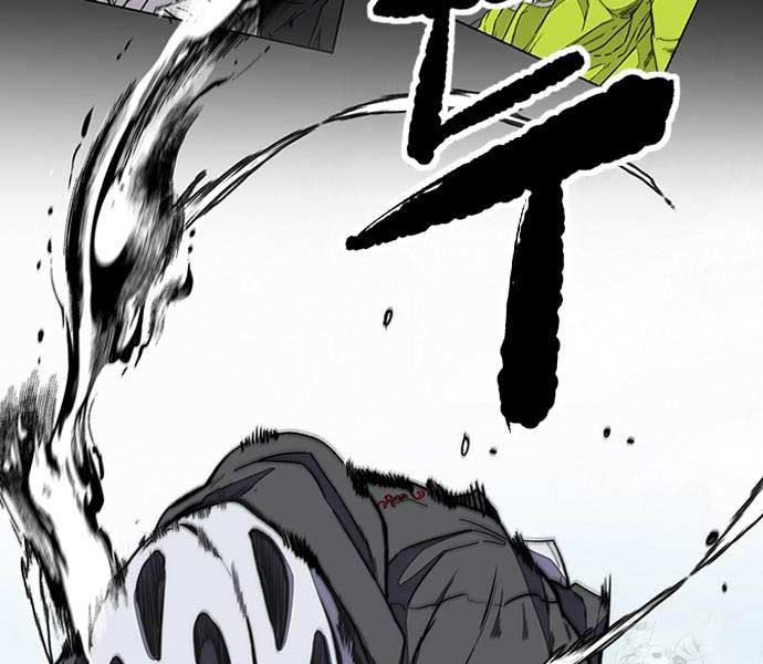 đọc truyện Thể Thao Cực Hạn Chương 482 ảnh 9 tại Thiên Thai Truyện