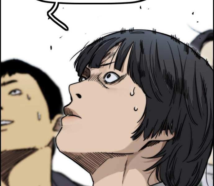 đọc truyện Thể Thao Cực Hạn Chương 482 ảnh 87 tại Thiên Thai Truyện