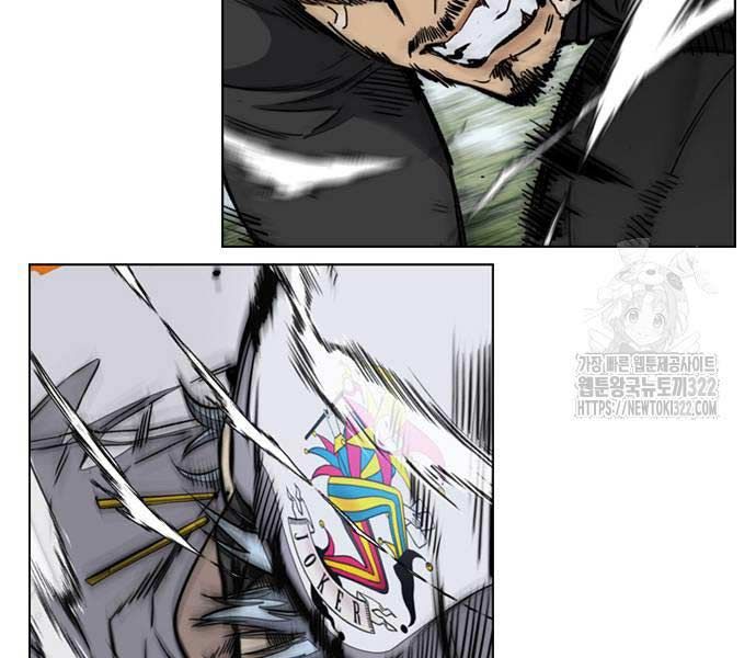 đọc truyện Thể Thao Cực Hạn Chương 482 ảnh 93 tại Thiên Thai Truyện