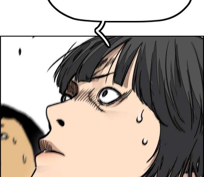 đọc truyện Thể Thao Cực Hạn Chương 482 ảnh 100 tại Thiên Thai Truyện