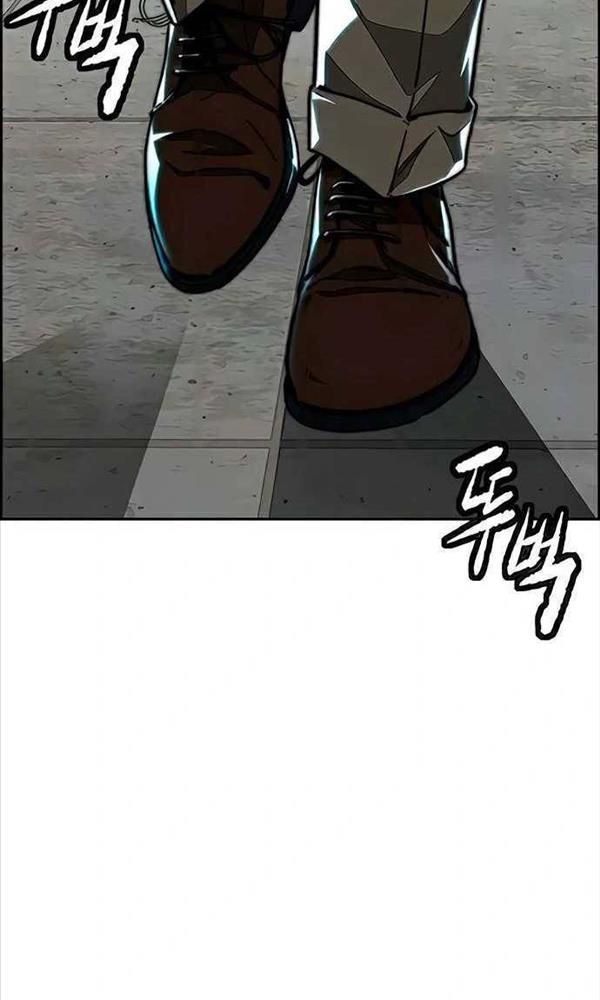 đọc truyện Thể Thao Cực Hạn Chương 484 ảnh 149 tại Thiên Thai Truyện