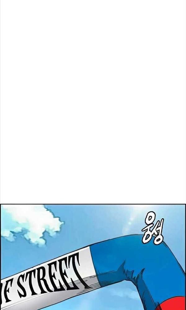 đọc truyện Thể Thao Cực Hạn Chương 484 ảnh 19 tại Thiên Thai Truyện