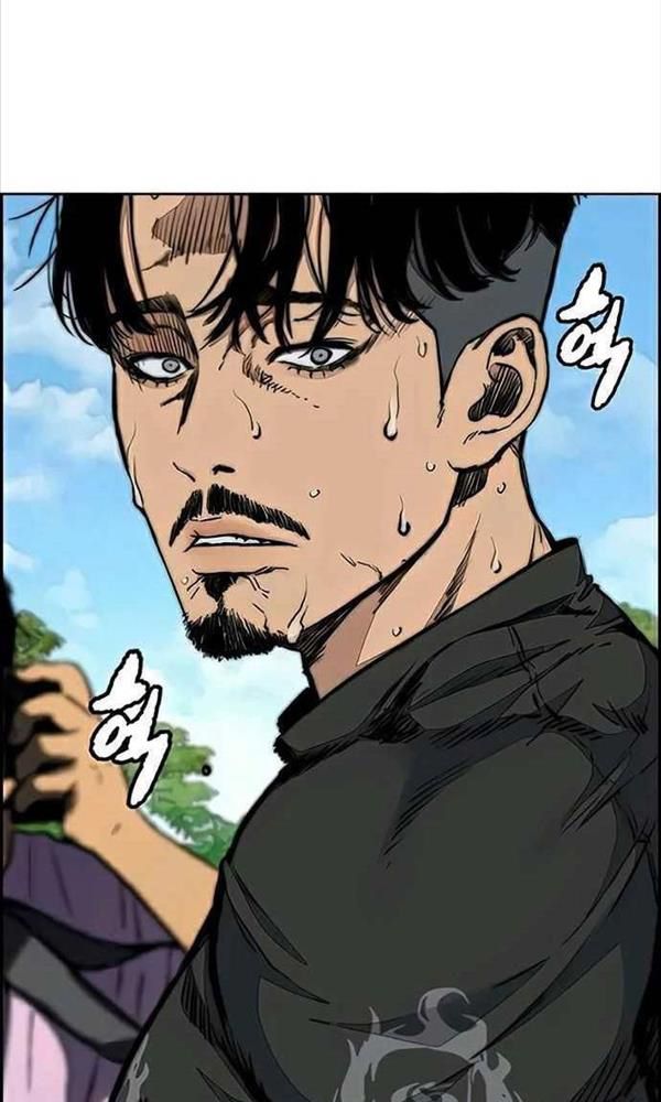 đọc truyện Thể Thao Cực Hạn Chương 484 ảnh 5 tại Thiên Thai Truyện