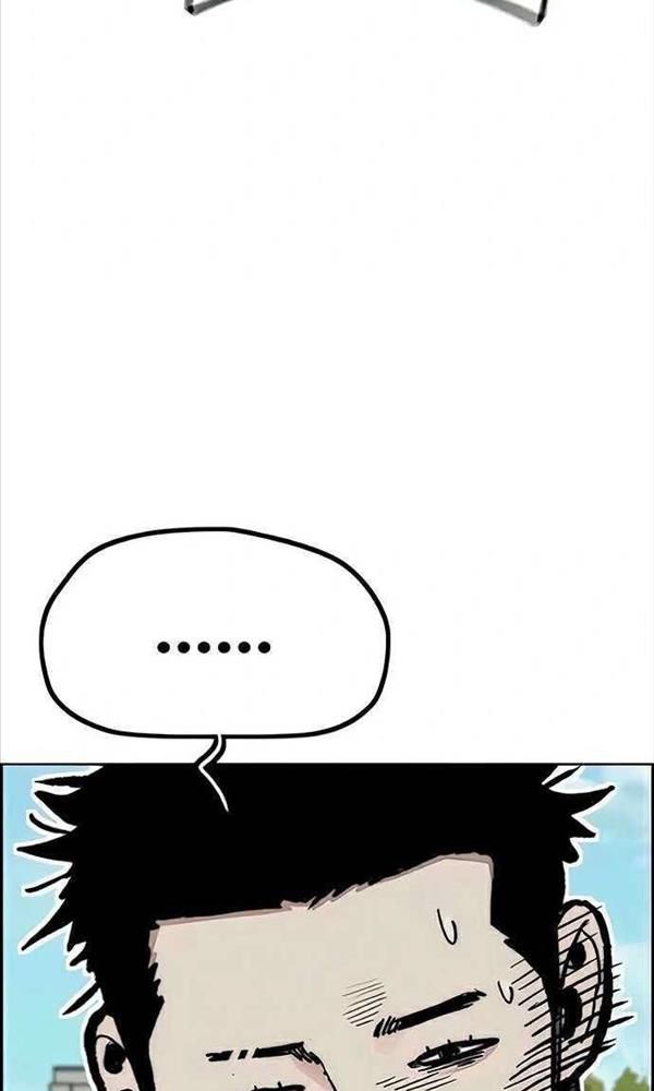 đọc truyện Thể Thao Cực Hạn Chương 484 ảnh 58 tại Thiên Thai Truyện