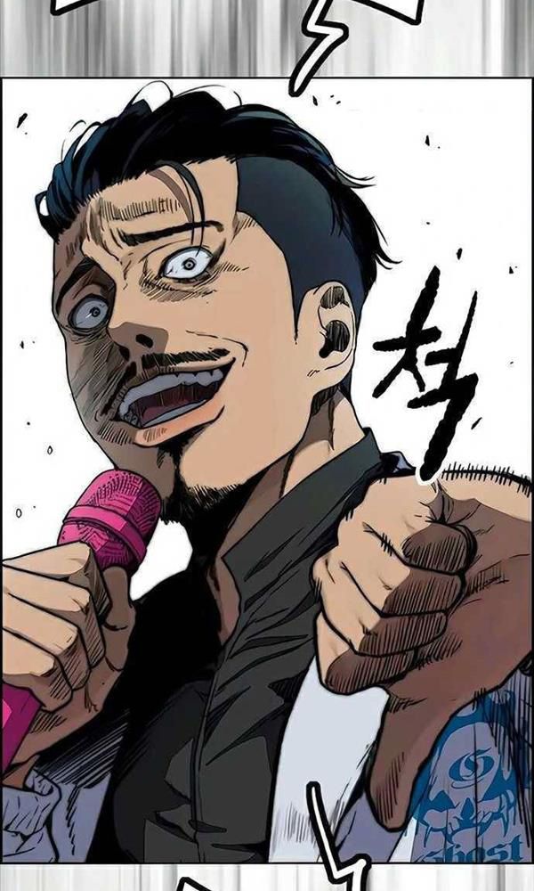 đọc truyện Thể Thao Cực Hạn Chương 484 ảnh 99 tại Thiên Thai Truyện