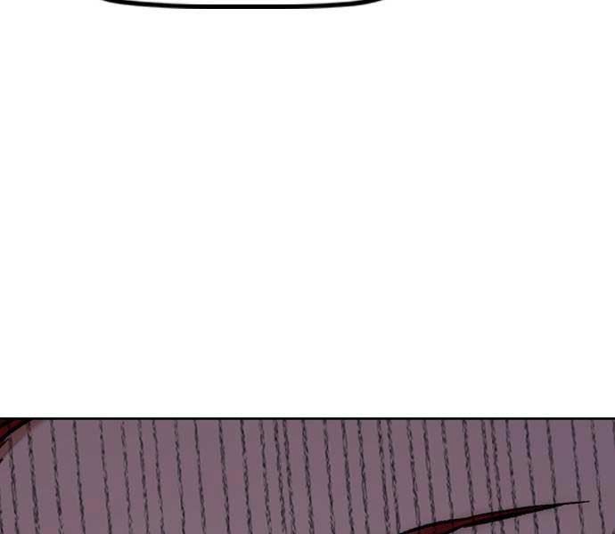 đọc truyện Thể Thao Cực Hạn Chương 486 ảnh 103 tại Thiên Thai Truyện