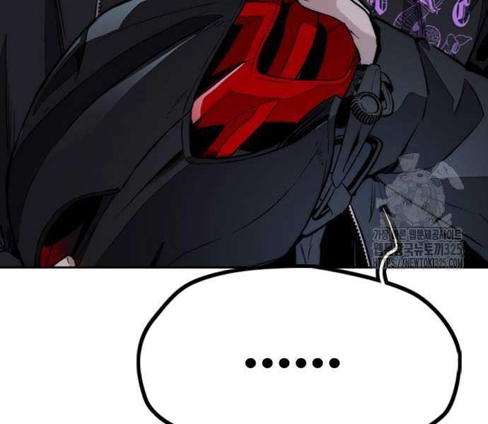 đọc truyện Thể Thao Cực Hạn Chương 486 ảnh 110 tại Thiên Thai Truyện