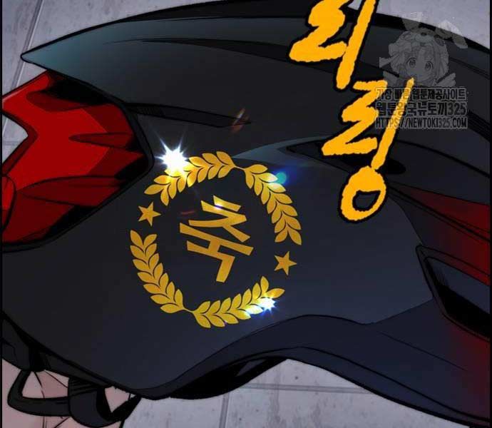 đọc truyện Thể Thao Cực Hạn Chương 486 ảnh 113 tại Thiên Thai Truyện