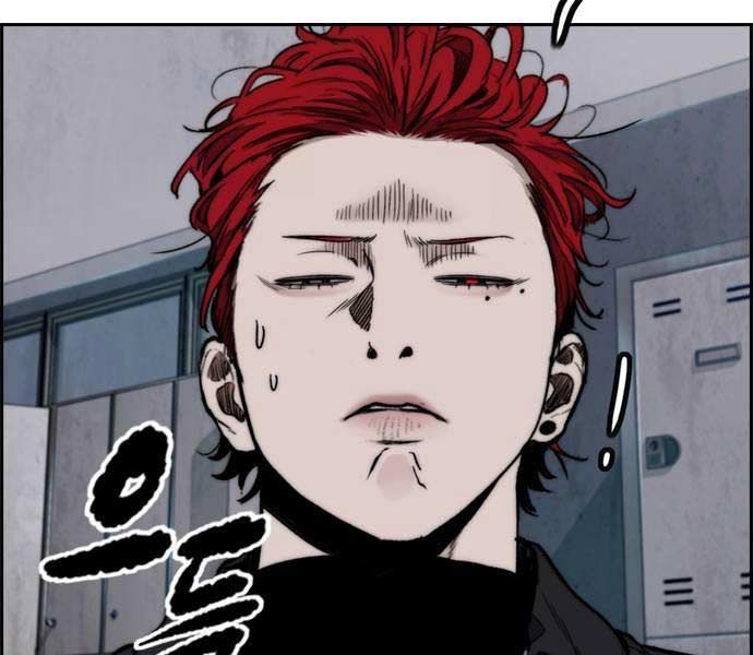 đọc truyện Thể Thao Cực Hạn Chương 486 ảnh 120 tại Thiên Thai Truyện