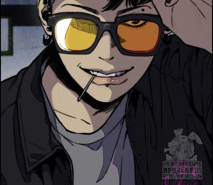 đọc truyện Thể Thao Cực Hạn Chương 486 ảnh 131 tại Thiên Thai Truyện